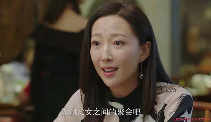 小欢欣百度百科 小欢欣秒懂百科 