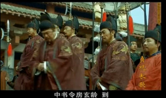 贞不雅长歌片尾曲 贞不雅长歌片尾曲歌词 