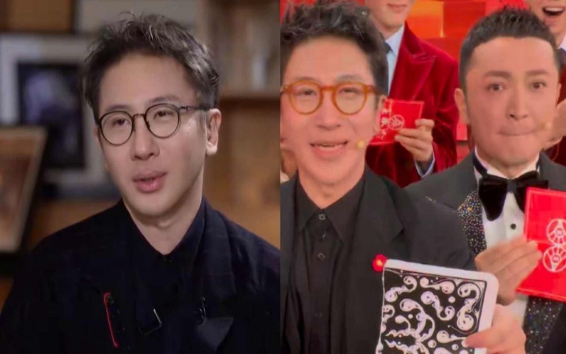 刘谦yif 刘谦2024年春晚把戏揭秘 