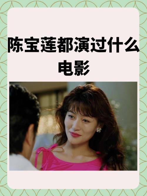 生命揸fit人 生命揸fit人了局 