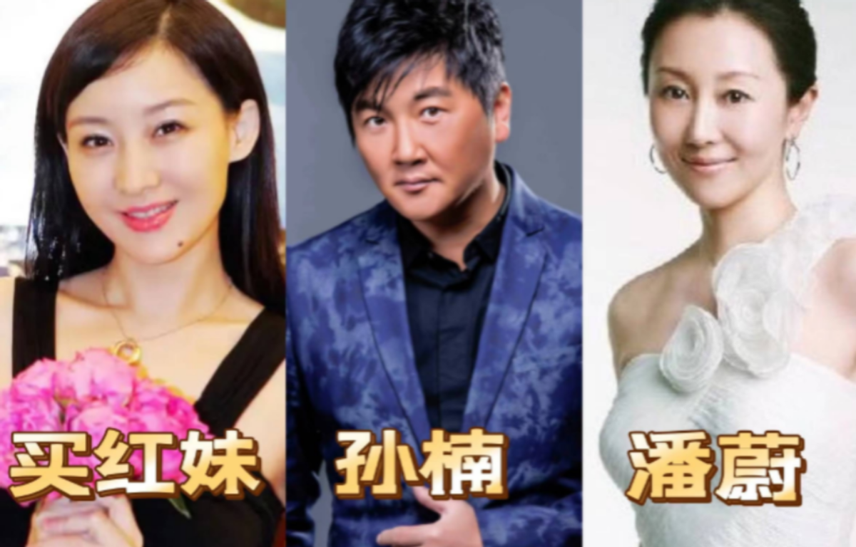 孙楠现任老婆 孙楠现在的老婆