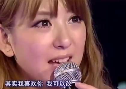 方媛很是完美 方媛很是完美相亲视频 