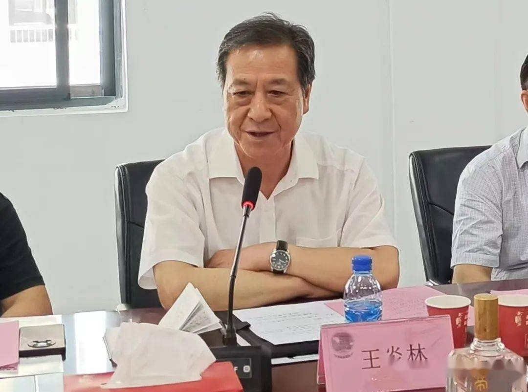 关于萍乡王林的信息