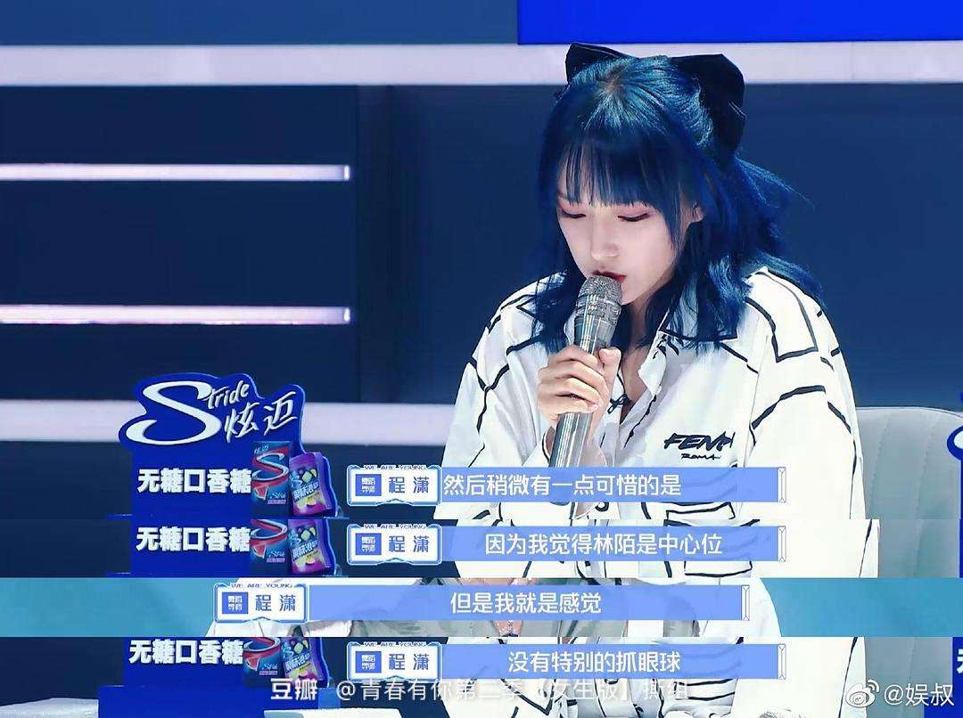 匠星娱乐 匠星娱乐旗下艺人名单 