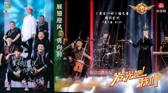 糊口便是舞台mv 糊口便是舞台MV综艺爱奇艺 