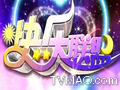 高兴大同盟刘浩 高兴大同盟刘浩视频 高兴大同盟刘浩 高兴大同盟刘浩视频