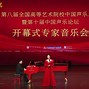 王丽达老公 王丽达老公近况