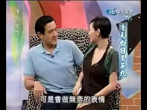 小泽玛利亚康熙来了 小泽玛利亚拍的aⅴ片 小泽玛利亚康熙来了 小泽玛利亚拍的aⅴ片