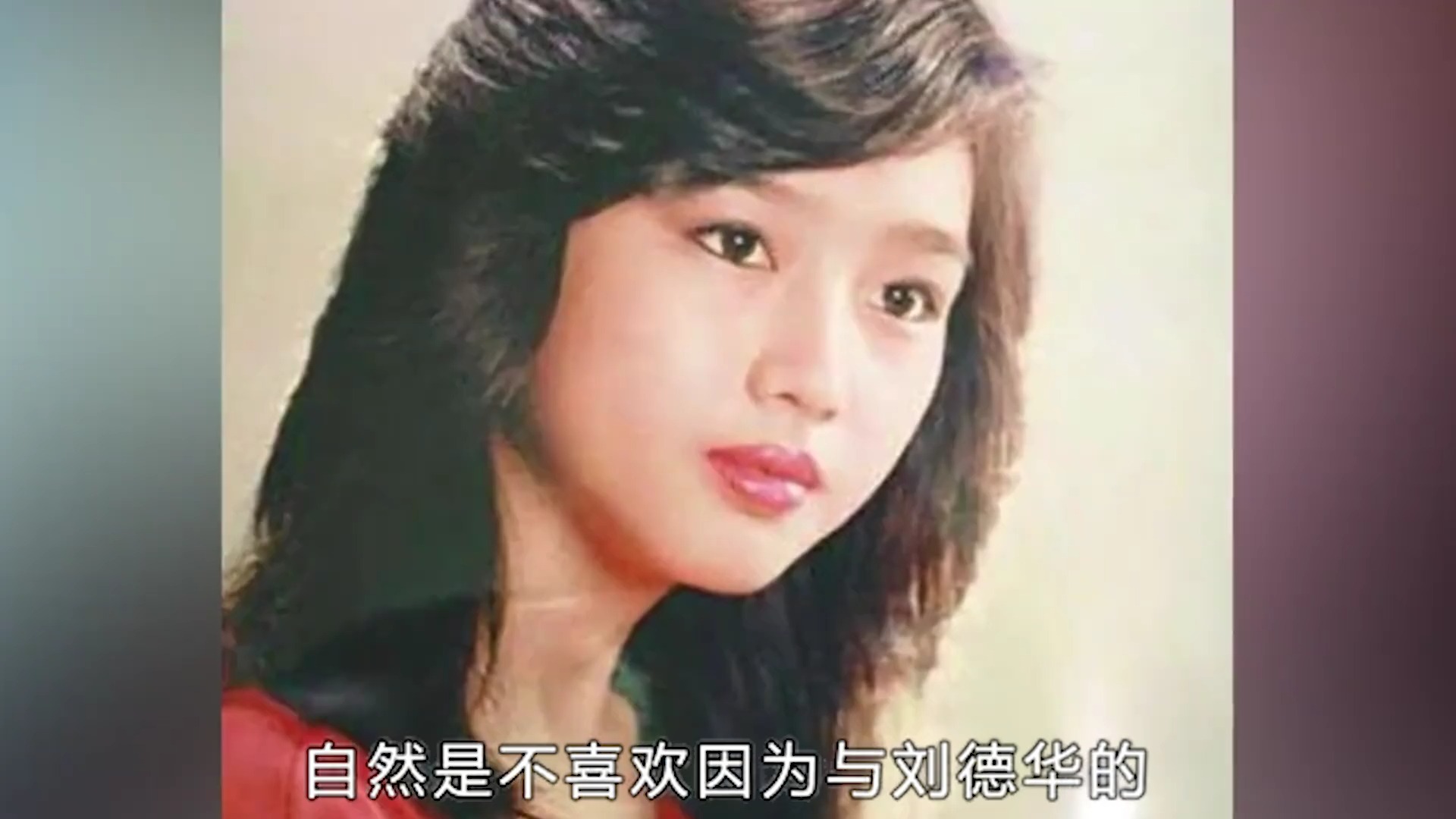 朱丽倩的女儿 朱丽倩生了几个孩子 