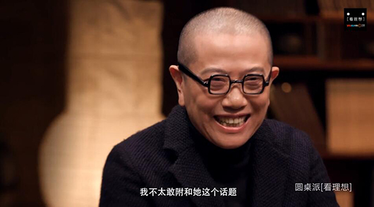 陈图画退出中国国籍 陈图画退出中国国籍原文 