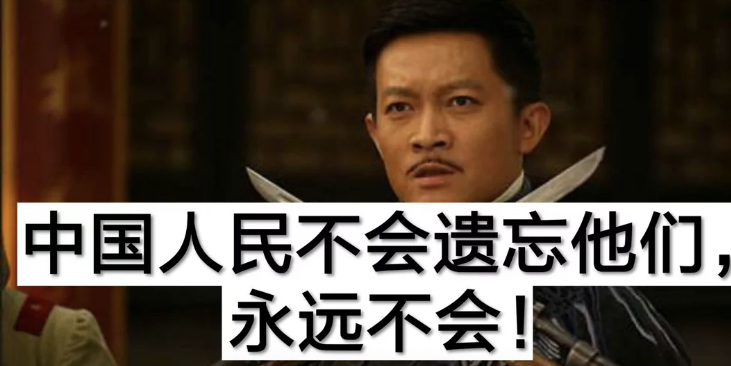 霍啸林历史原型 勇敢的心历史原型 