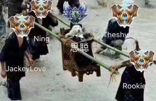 王思聪退役 王思聪收敛 