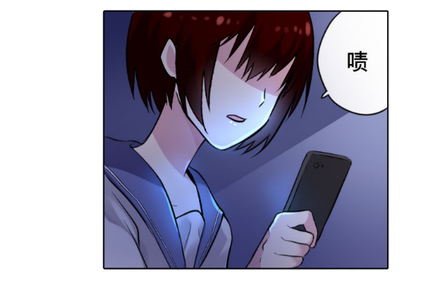 穿越异时空的少女 穿越异时空的少女莫绮小说 