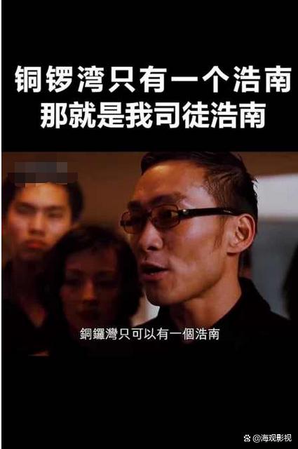 郑浩南肌肉 郑浩南肌肉是真的吗 郑浩南肌肉 郑浩南肌肉是真的吗