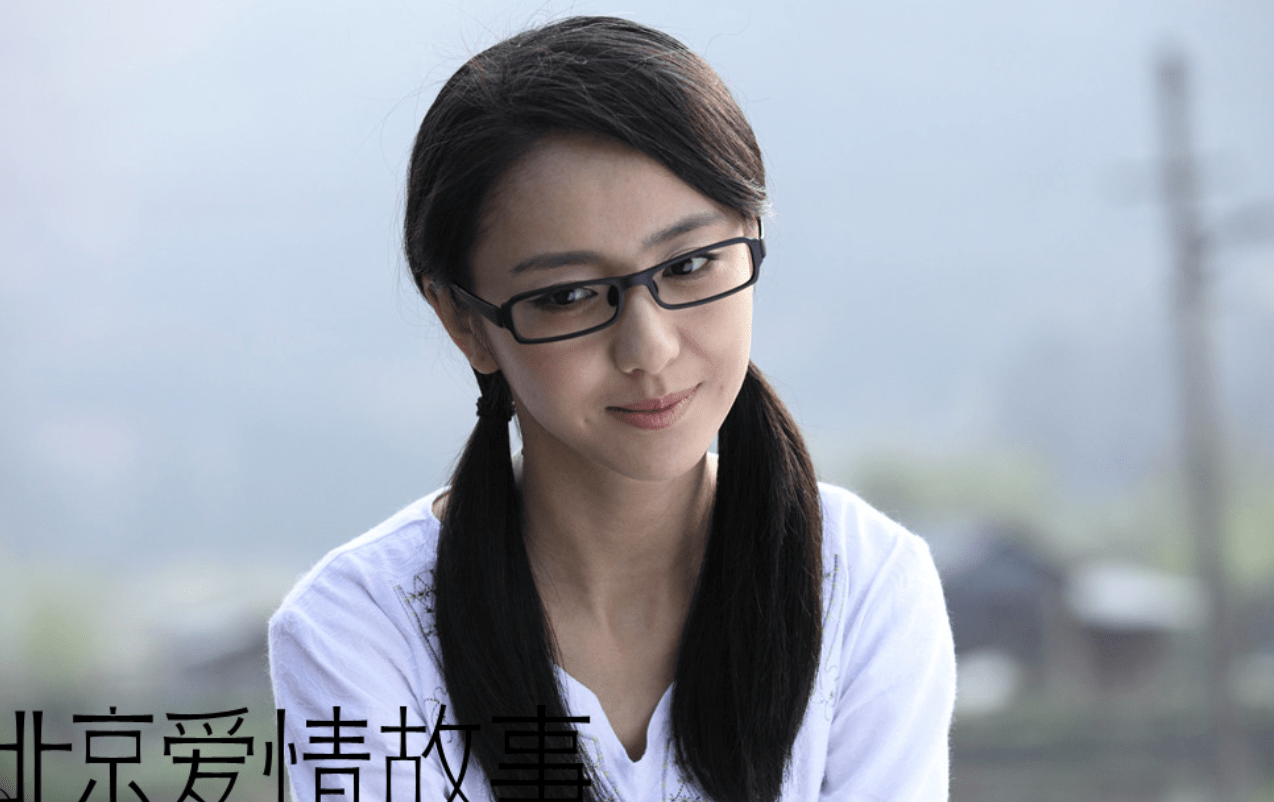 新北京恋爱故事演员表 新北京恋爱故事演员表名单 新北京恋爱故事演员表 新北京恋爱故事演员表名单