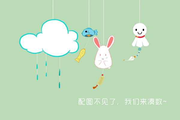 言承旭和ella 言承旭和ella的剧 