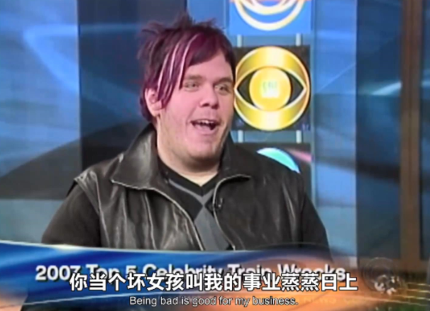 布兰妮父亲身份排除 布兰妮父亲发声 