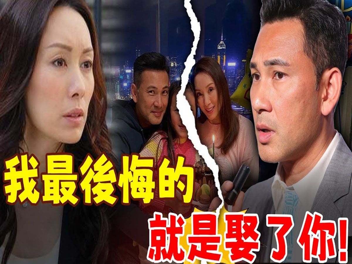 林文龙郭可盈 林文龙郭可盈一家三口迪拜观光 