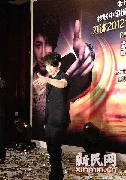 刘谦2012 刘谦2012央视春晚把戏 