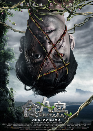 爱情自有天意金晶 爱情自有天意金晶假怀孕