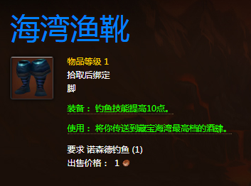 巴拉丁典狱官声望 女犯人最怕的监狱 