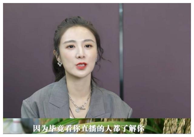 薇娅哪里人 薇娅哪里人团体材料 薇娅哪里人 薇娅哪里人团体材料
