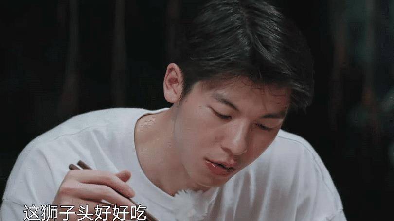 向往的生活第四季许光汉 向往的生活第四季迅雷下载 