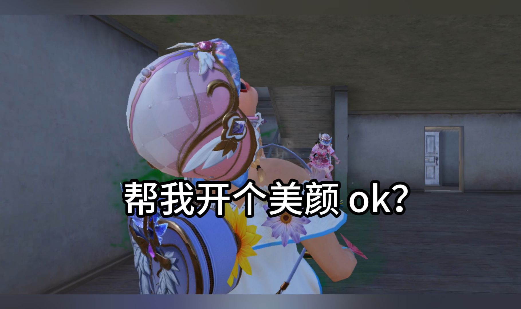 黑涩会糖果 黑涩会糖果近况 
