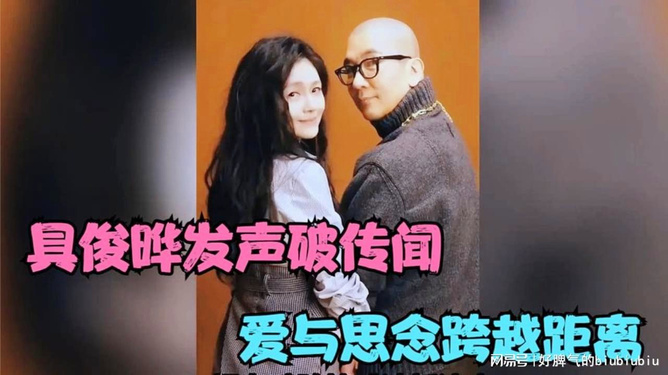 思念的距离mv 思念的距离mp3百度云 