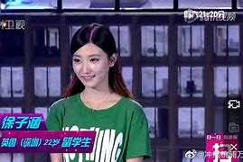 很是完美谷雨李晶晶 完美公司此刻什么环境 很是完美谷雨李晶晶 完美公司此刻什么环境