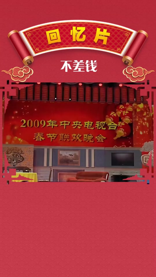 毕福剑抖音 毕福剑抖音叫什么 