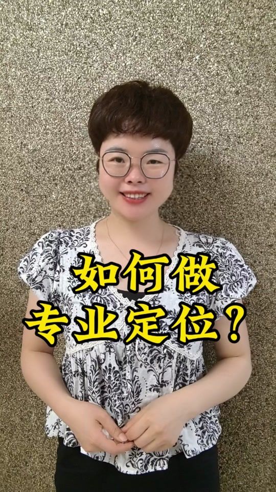 毕福剑抖音 毕福剑抖音叫什么 
