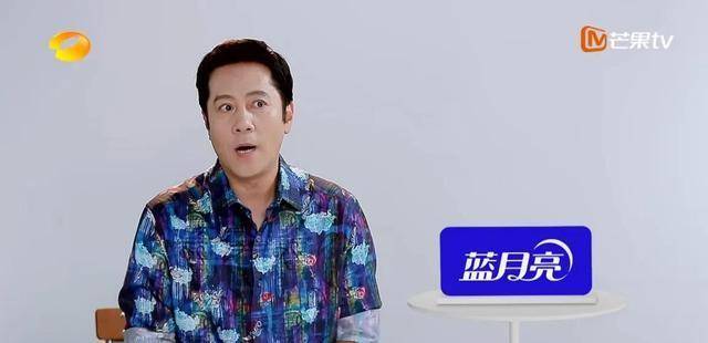 何炅结婚了没 何炅结婚没?四十多了,为什么没结婚