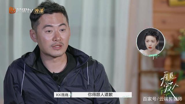 魏巍kk 魏巍kk电视剧 魏巍kk 魏巍kk电视剧
