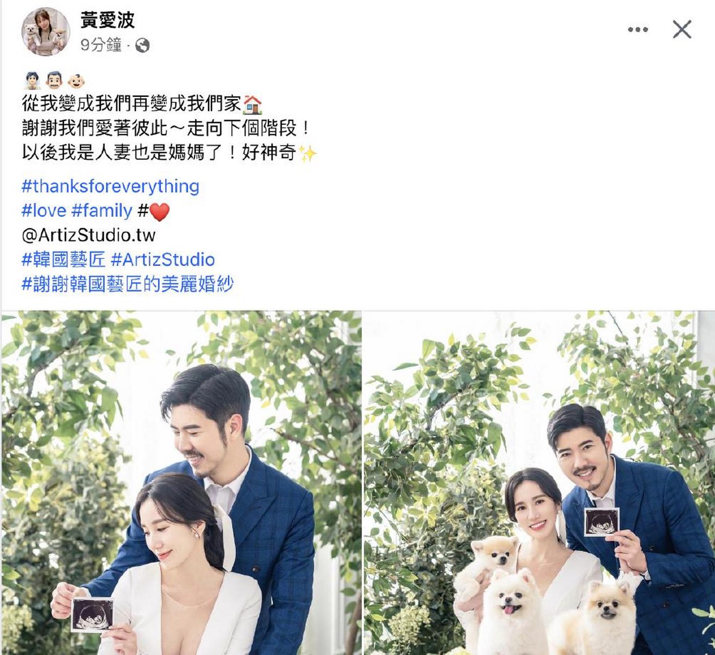 黑涩会apple 黑涩会美眉和棒棒糖演的剧主题曲 