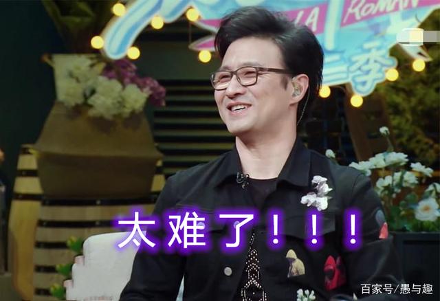 汪峰27次冲击头条失败 汪峰冲刺头条 