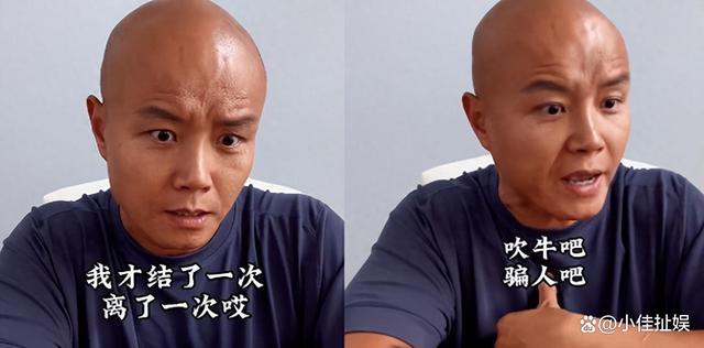 乐嘉醉酒 乐嘉醉酒事件是怎么回事 