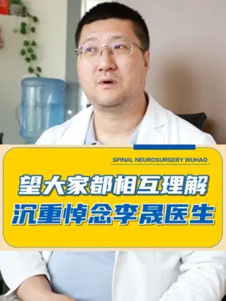 张晓晨李晟 张晓晨专访 张晓晨李晟 张晓晨专访