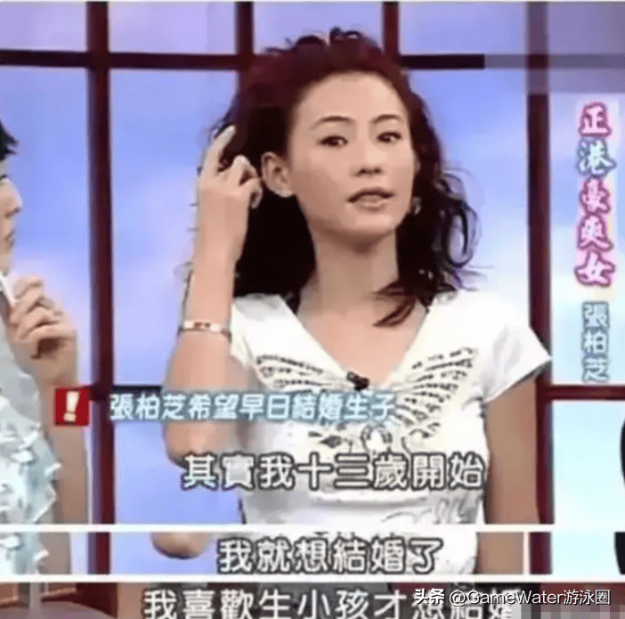 张柏芝周星驰颁布发表大婚成婚 谢霆锋和张柏芝为什么离的婚 