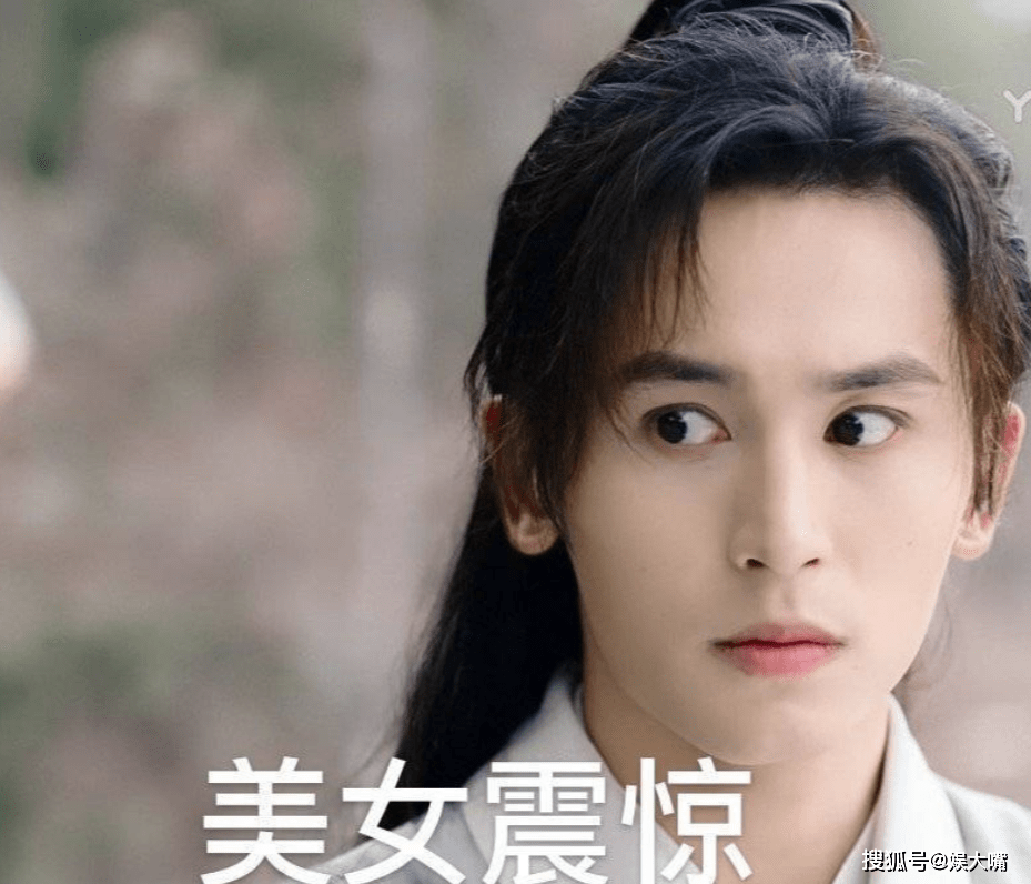 沈腾沙溢版江山令 沈腾 沙溢 江山令 
