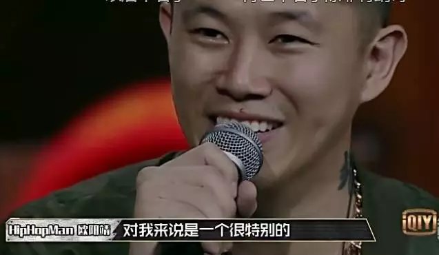 中国有嘻哈欧阳靖 中国有嘻哈欧阳靖1v1选谁 