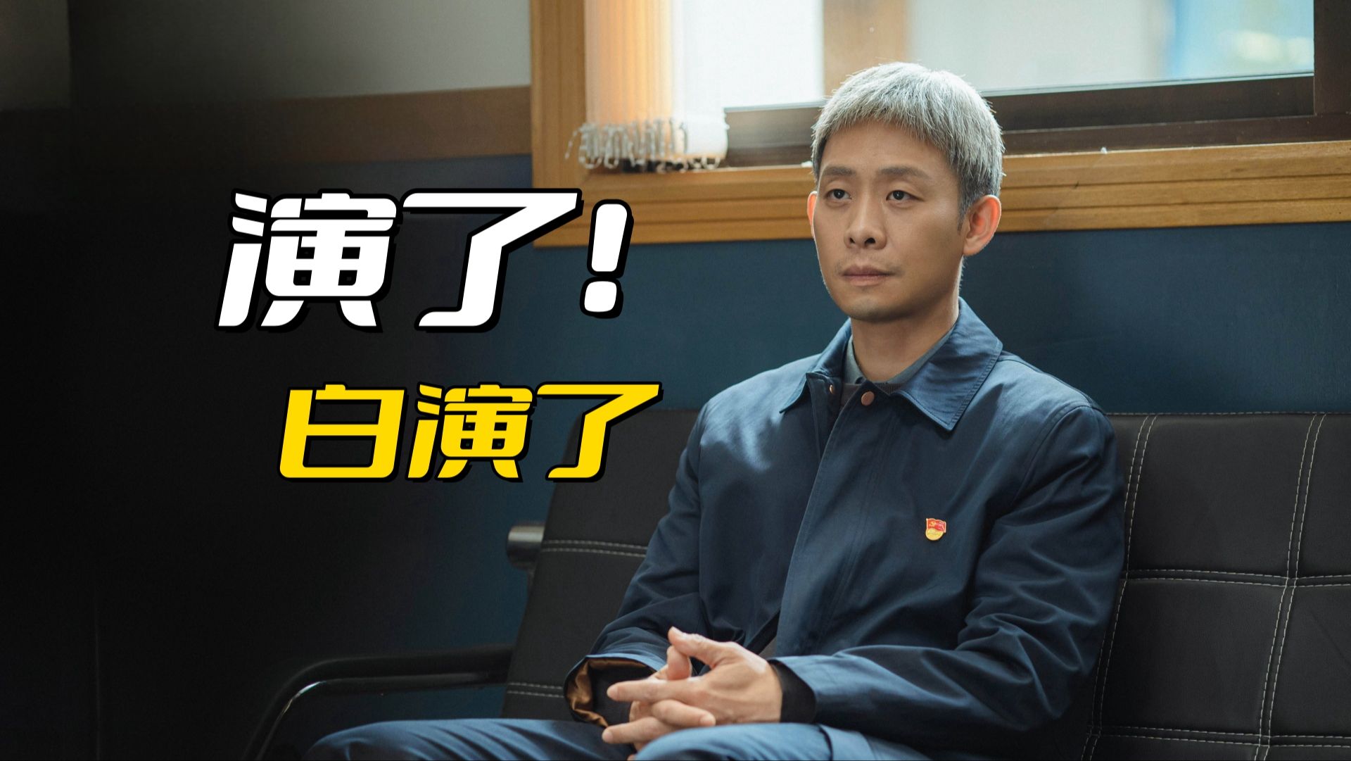张译结婚了吗 张译结婚了吗知乎