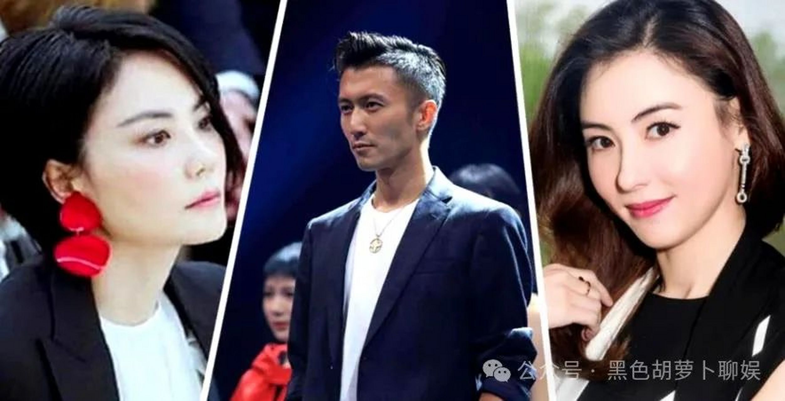 王菲婚史 王菲婚事情史