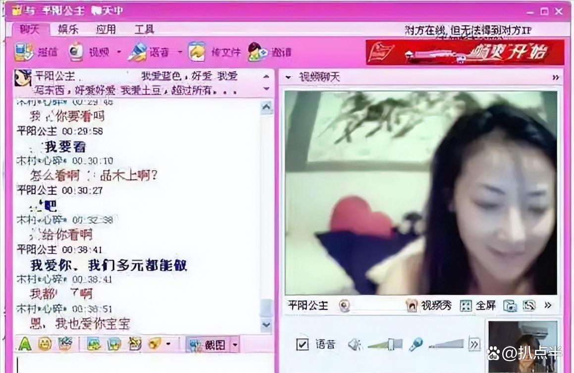 陈紫函照艳 播放陈紫函片