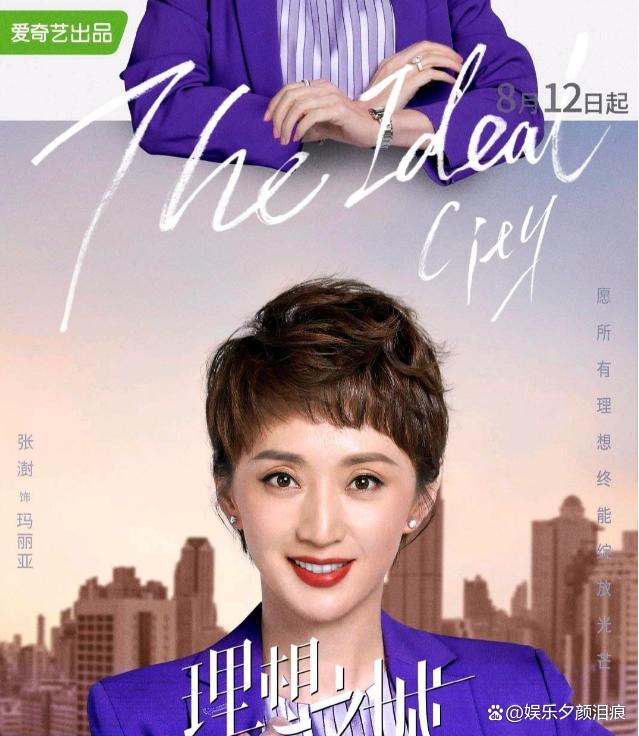 吴红玫和赵显坤在一起了吗 吴红玫和赵显坤在一起了吗原著 