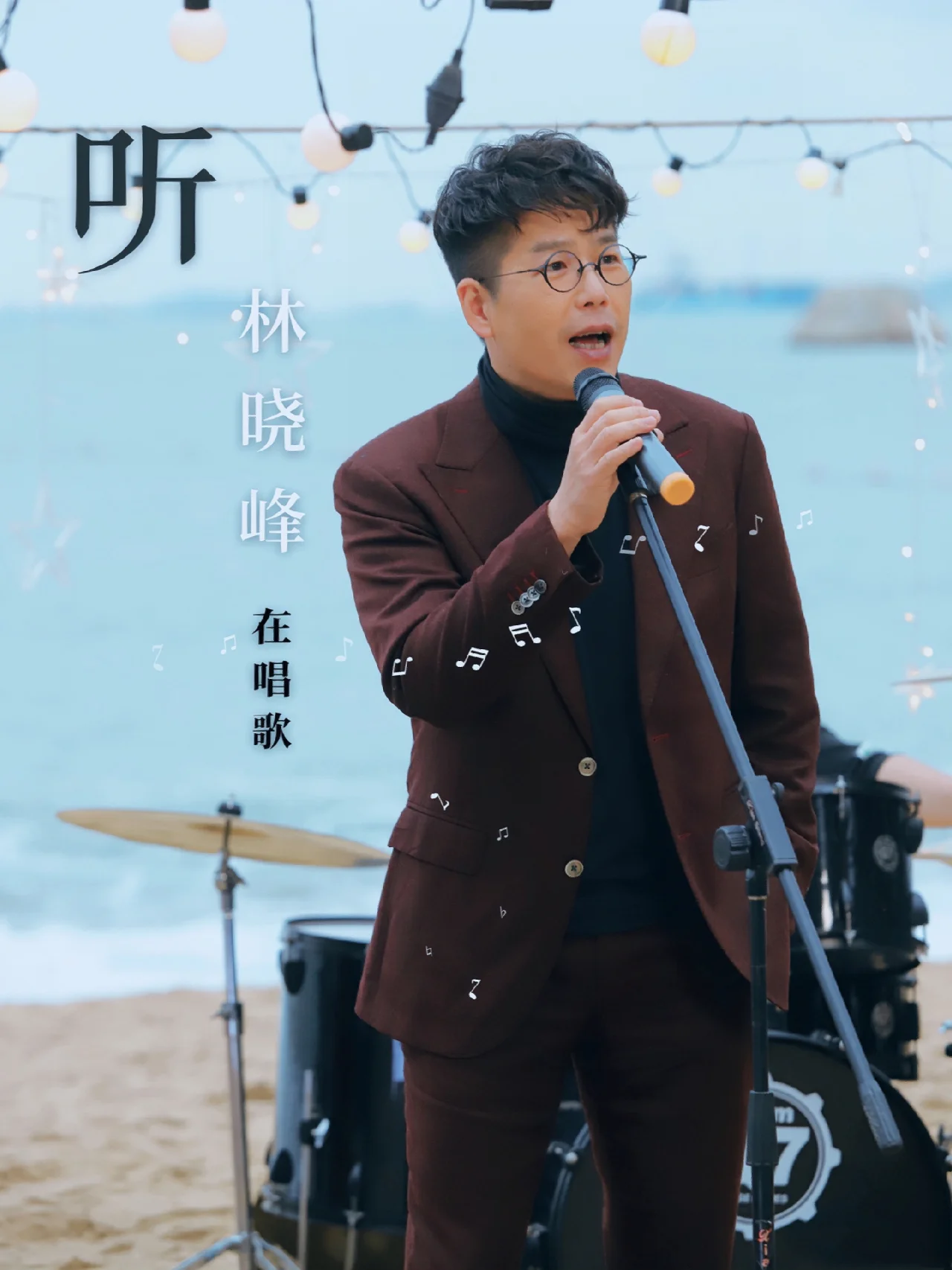 林晓峰老婆 林晓峰老婆郑秀文 