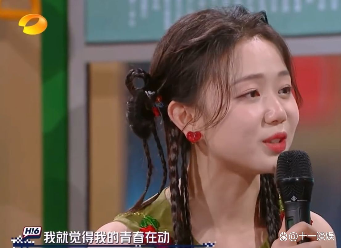 许嵩的女友 许嵩的女友徐佳颖照片 