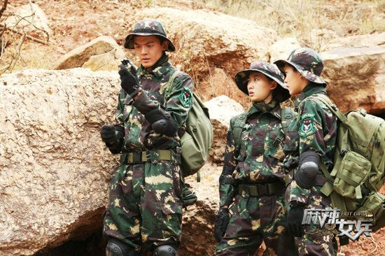 麻辣女兵花絮 麻辣女兵花絮照片 麻辣女兵花絮 麻辣女兵花絮照片
