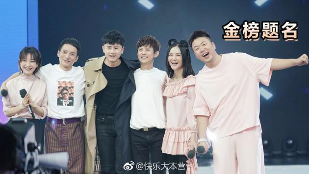 快乐大本营张杰林俊杰 快乐大本营张杰林俊杰是哪一集出现的