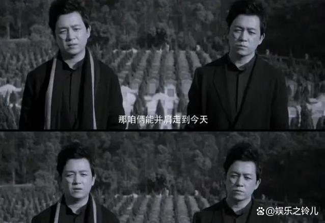 白夜追凶第二季不播了 白夜追凶第二季不拍了? 
